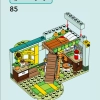 Комната Отэм (LEGO 42646)