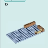 Комната Пейсли (LEGO 42647)