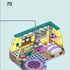 Комната Пейсли (LEGO 42647)