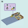 Комната Пейсли (LEGO 42647)