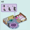 Комната Пейсли (LEGO 42647)