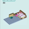 Комната Пейсли (LEGO 42647)