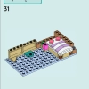 Комната Пейсли (LEGO 42647)