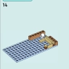 Комната Пейсли (LEGO 42647)