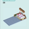 Комната Пейсли (LEGO 42647)