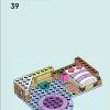 Комната Пейсли (LEGO 42647)