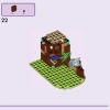 Уход за животными в заповеднике панд (LEGO 42648)