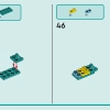 Кондитерская Хартлейк-Сити (LEGO 42649)