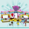 Кондитерская Хартлейк-Сити (LEGO 42649)