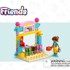 Кондитерская Хартлейк-Сити (LEGO 42649)