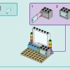 Кондитерская Хартлейк-Сити (LEGO 42649)