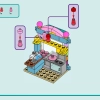 Кондитерская Хартлейк-Сити (LEGO 42649)
