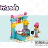Кондитерская Хартлейк-Сити (LEGO 42649)