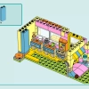 Магазин аксессуаров для животных (LEGO 42650)