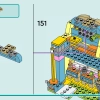 Магазин аксессуаров для животных (LEGO 42650)