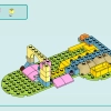Магазин аксессуаров для животных (LEGO 42650)