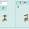 Магазин аксессуаров для животных (LEGO 42650)