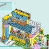 Магазин аксессуаров для животных (LEGO 42650)