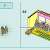 Магазин аксессуаров для животных (LEGO 42650)