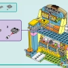 Магазин аксессуаров для животных (LEGO 42650)