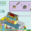 Магазин аксессуаров для животных (LEGO 42650)