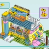Магазин аксессуаров для животных (LEGO 42650)