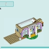 Ветеринарная клиника для лошадей и питомцев (LEGO 42651)