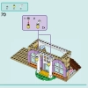 Ветеринарная клиника для лошадей и питомцев (LEGO 42651)
