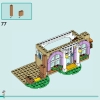 Ветеринарная клиника для лошадей и питомцев (LEGO 42651)