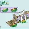 Ветеринарная клиника для лошадей и питомцев (LEGO 42651)