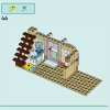 Ветеринарная клиника для лошадей и питомцев (LEGO 42651)