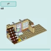 Ветеринарная клиника для лошадей и питомцев (LEGO 42651)