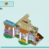Ветеринарная клиника для лошадей и питомцев (LEGO 42651)