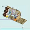 Ветеринарная клиника для лошадей и питомцев (LEGO 42651)