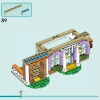 Ветеринарная клиника для лошадей и питомцев (LEGO 42651)
