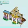 Ветеринарная клиника для лошадей и питомцев (LEGO 42651)