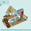 Ветеринарная клиника для лошадей и питомцев (LEGO 42651)
