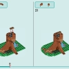 Вечеринка в домике на дереве (LEGO 42652)