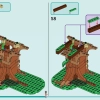 Вечеринка в домике на дереве (LEGO 42652)
