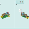 Вечеринка в домике на дереве (LEGO 42652)