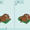 Вечеринка в домике на дереве (LEGO 42652)
