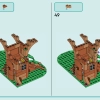 Вечеринка в домике на дереве (LEGO 42652)