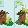Вечеринка в домике на дереве (LEGO 42652)