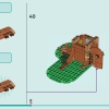 Вечеринка в домике на дереве (LEGO 42652)