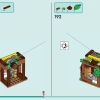 Вечеринка в домике на дереве (LEGO 42652)