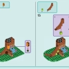 Вечеринка в домике на дереве (LEGO 42652)