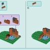 Вечеринка в домике на дереве (LEGO 42652)