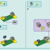 Вечеринка в домике на дереве (LEGO 42652)