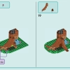 Вечеринка в домике на дереве (LEGO 42652)