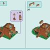 Вечеринка в домике на дереве (LEGO 42652)